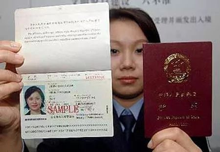 多国签证怎么办